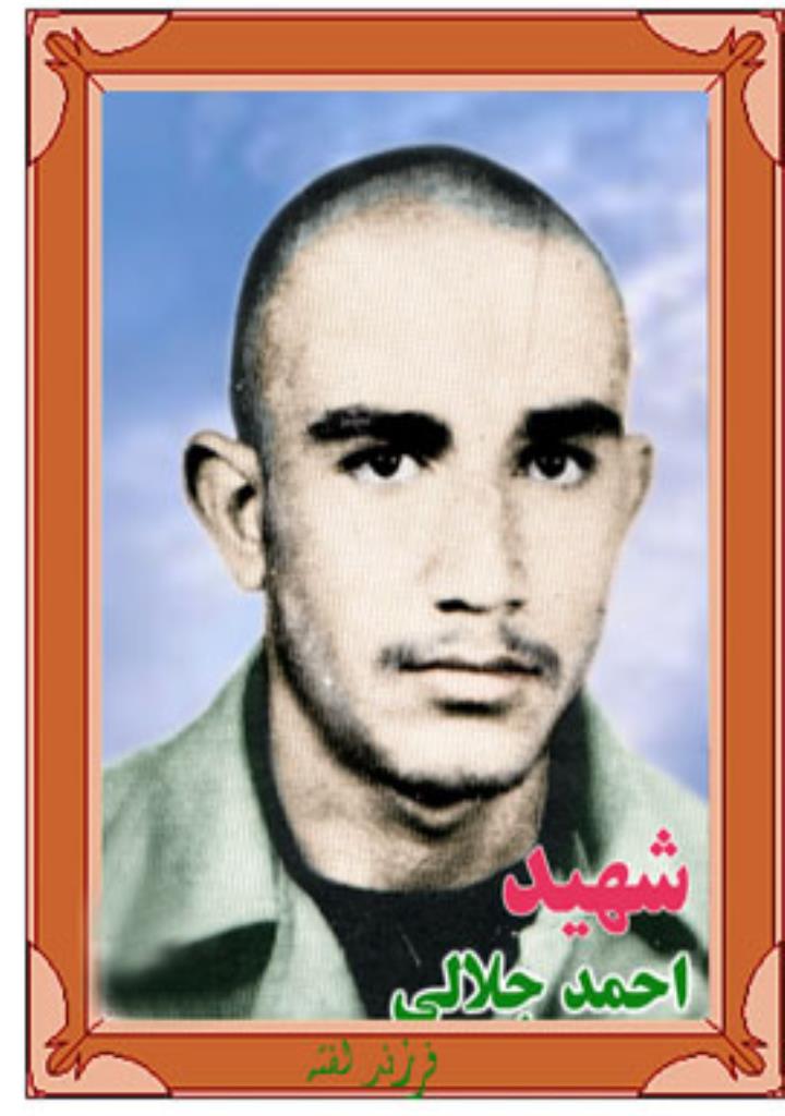 فاقد تصویر